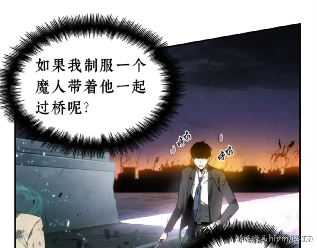 010 主角（4） 第136页