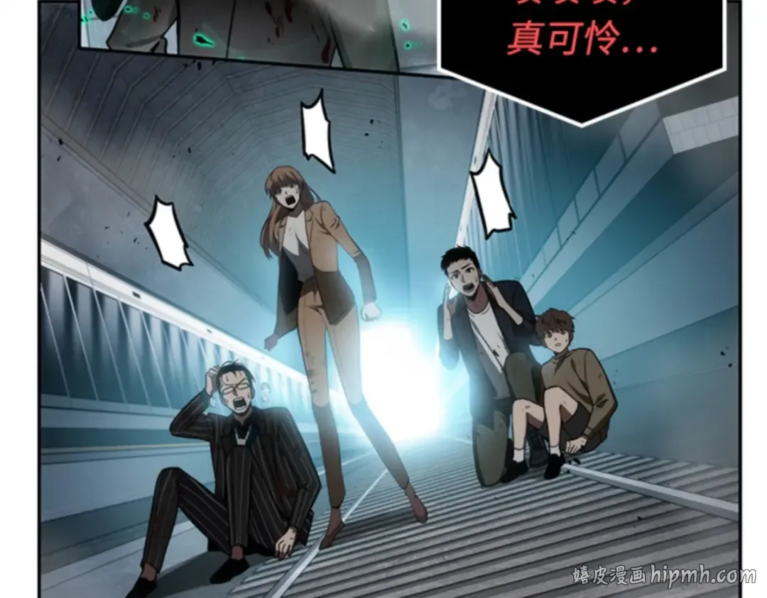 010 主角（4） 第144页