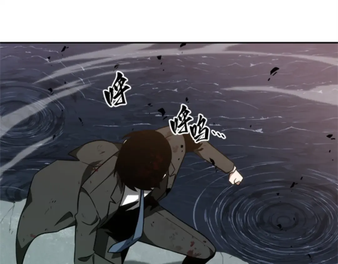 010 主角（4） 第149页