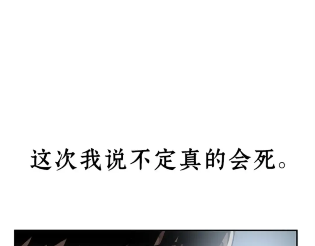 010 主角（4） 第156页