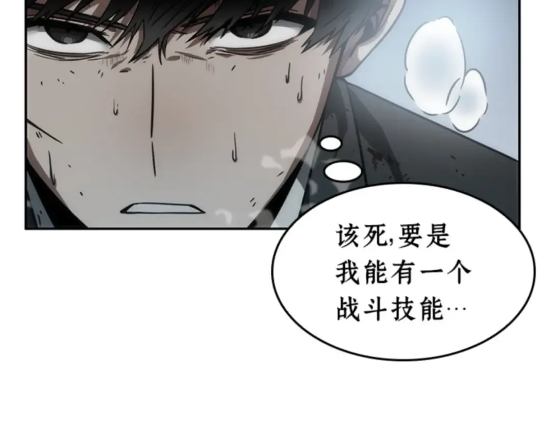 010 主角（4） 第157页