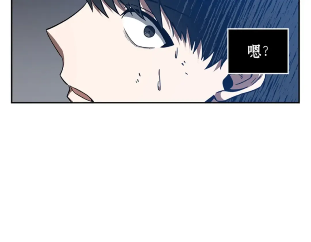 010 主角（4） 第166页