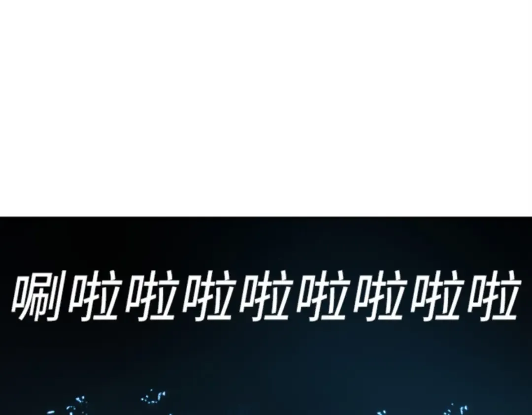 010 主角（4） 第167页