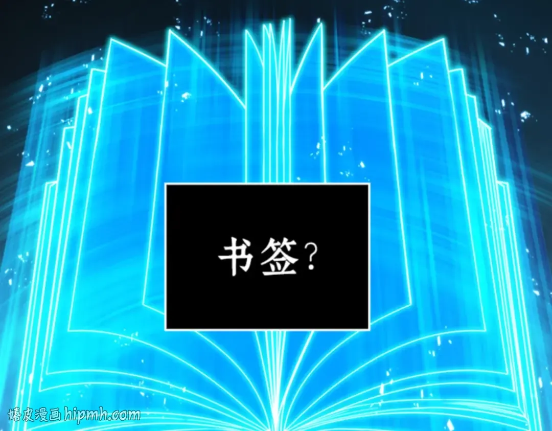 010 主角（4） 第168页
