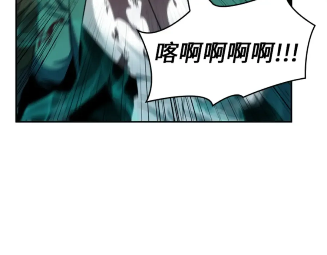 010 主角（4） 第181页
