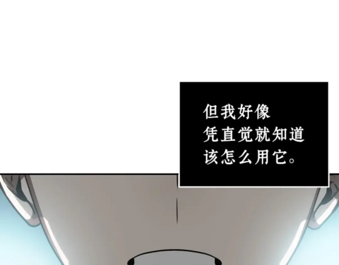 010 主角（4） 第182页