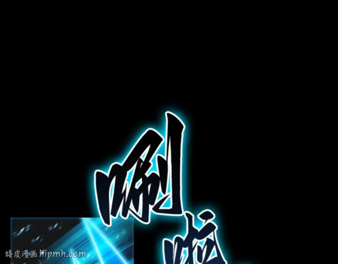010 主角（4） 第184页