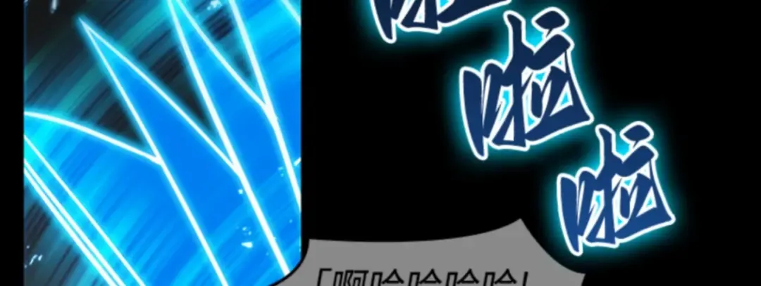 010 主角（4） 第185页