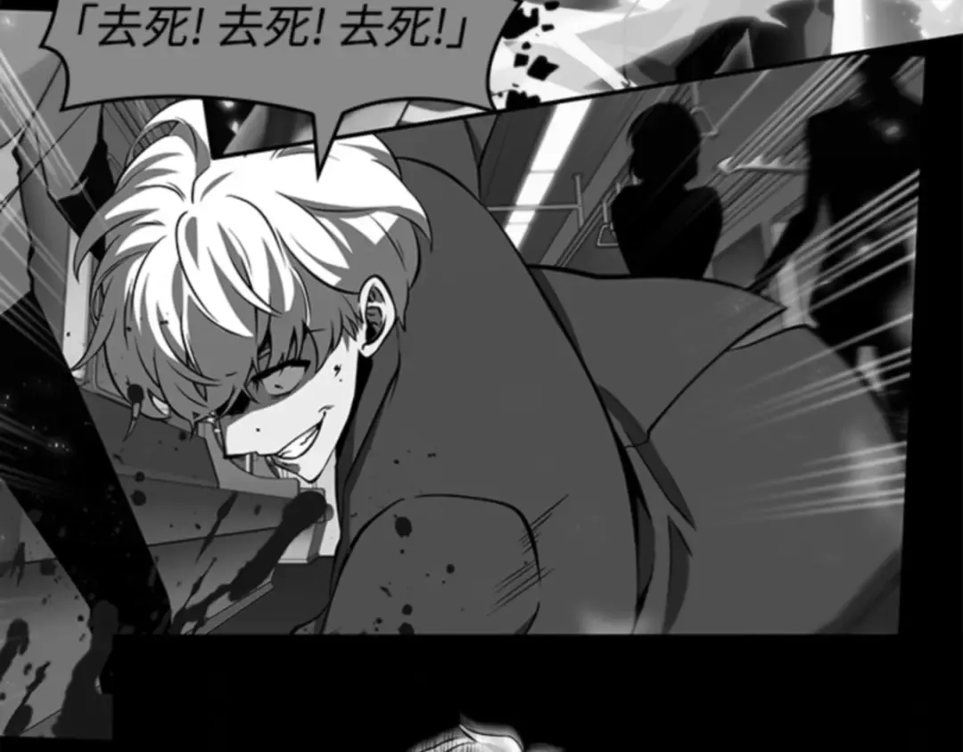 010 主角（4） 第187页