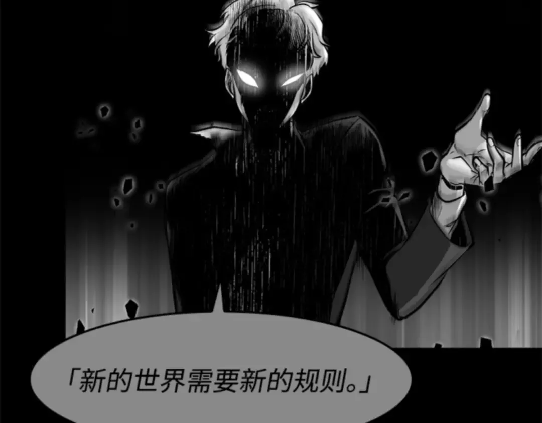 010 主角（4） 第188页