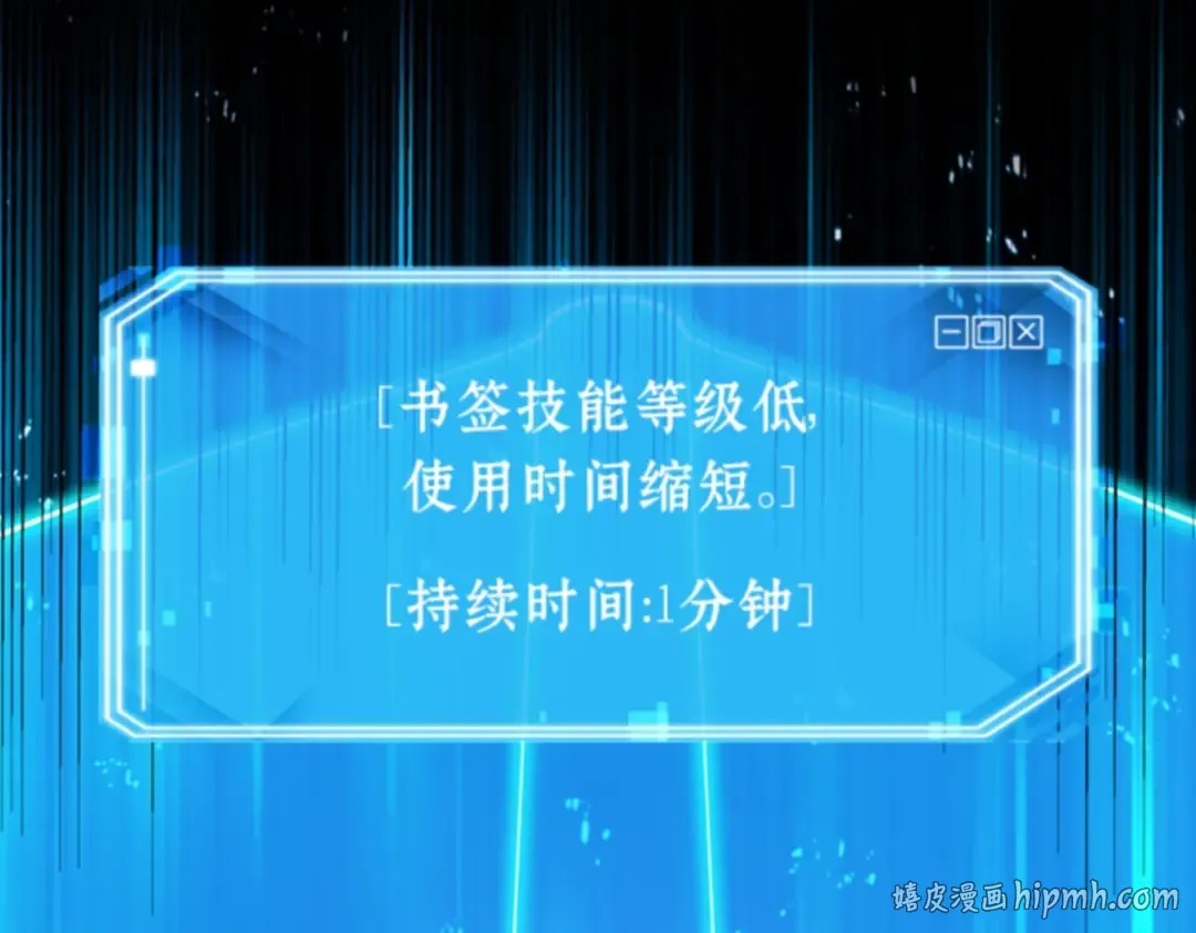 010 主角（4） 第192页