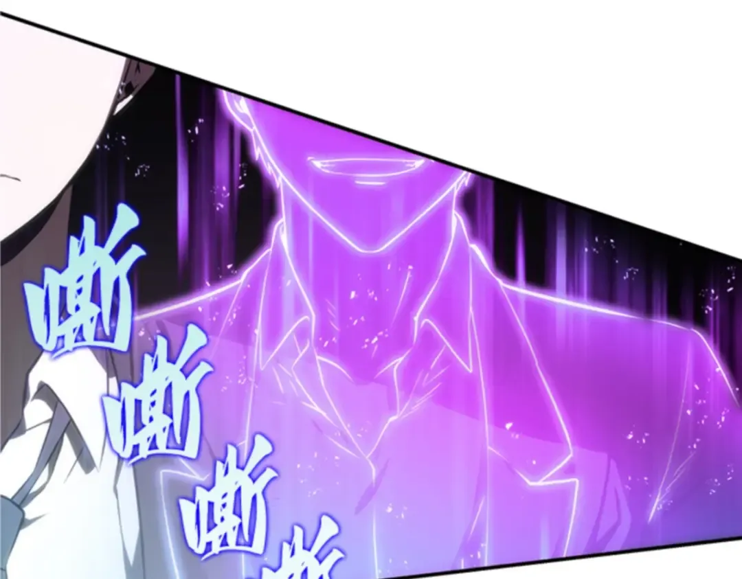 010 主角（4） 第203页