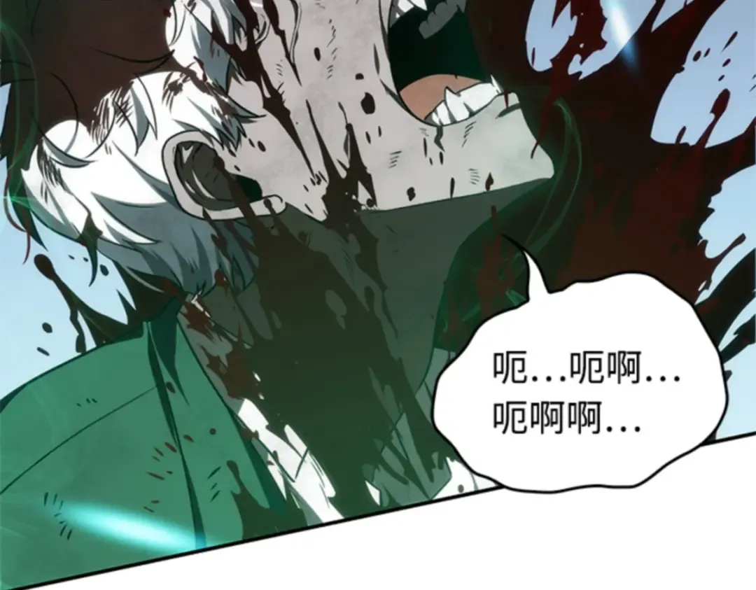 010 主角（4） 第212页