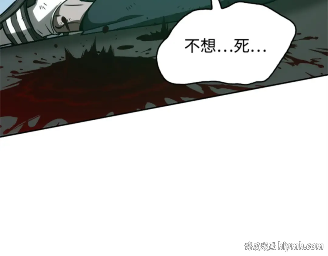 010 主角（4） 第216页