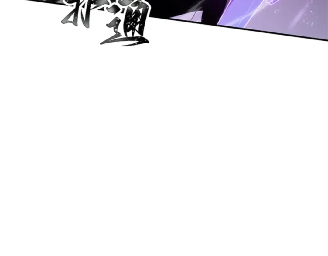 010 主角（4） 第219页