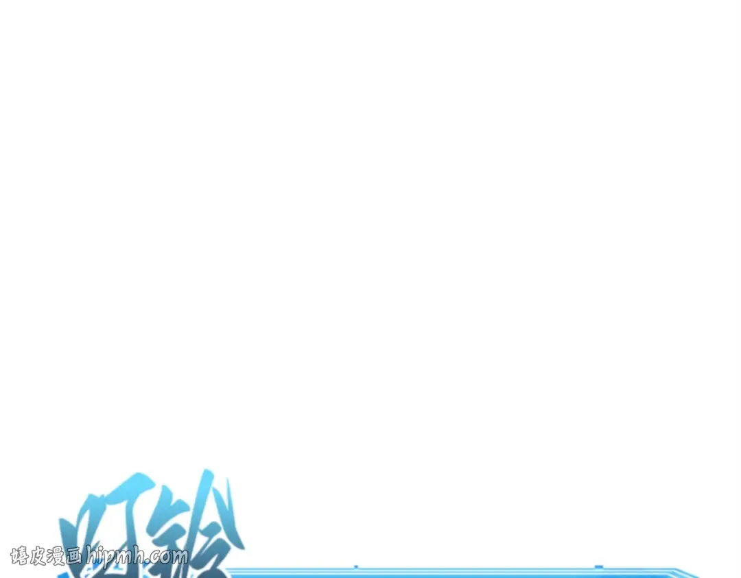 010 主角（4） 第224页