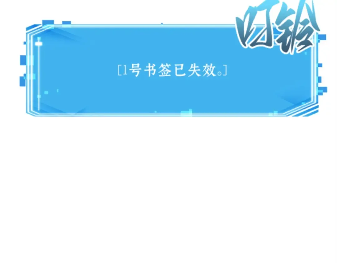 010 主角（4） 第226页