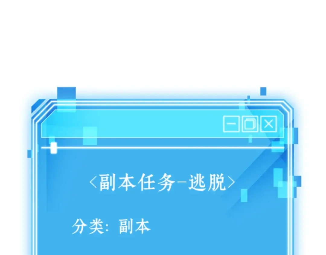 010 主角（4） 第227页