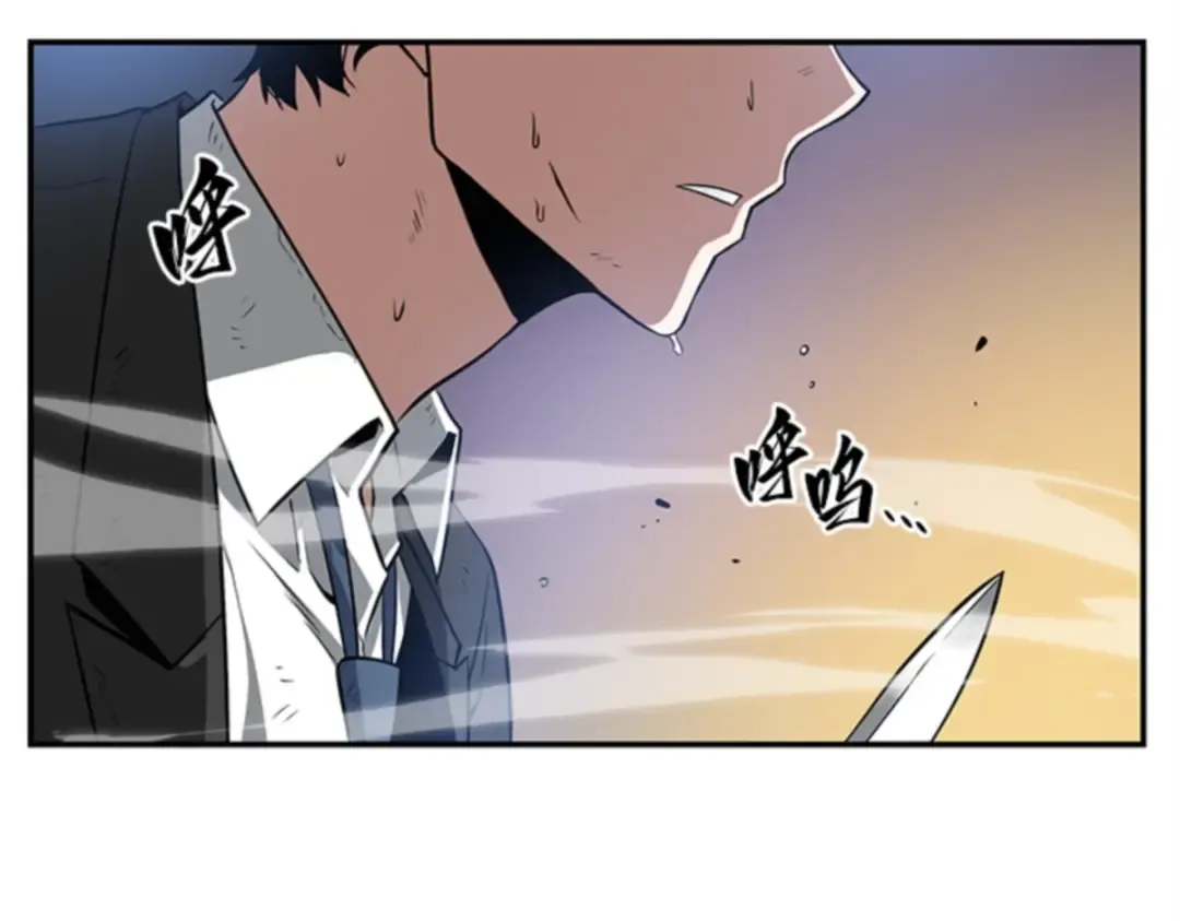 010 主角（4） 第234页