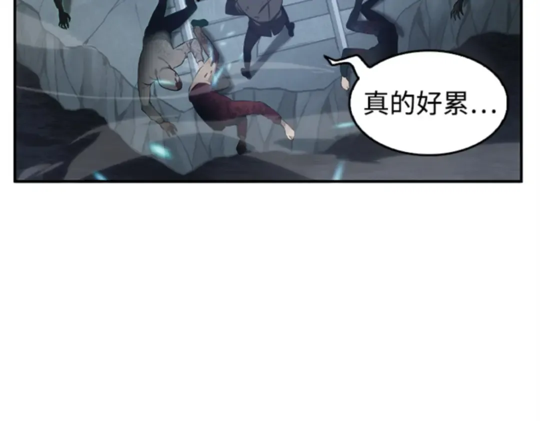 010 主角（4） 第238页