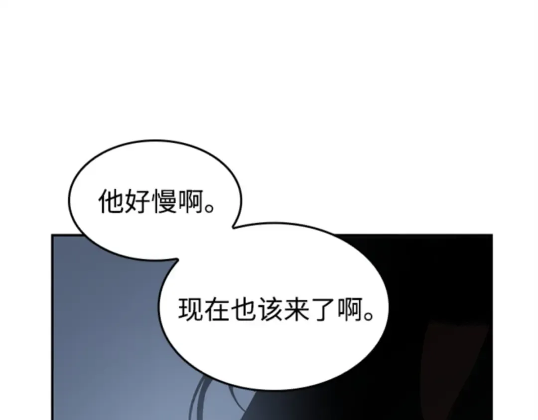 010 主角（4） 第239页