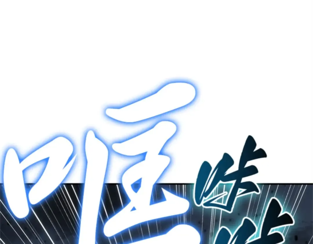 010 主角（4） 第243页