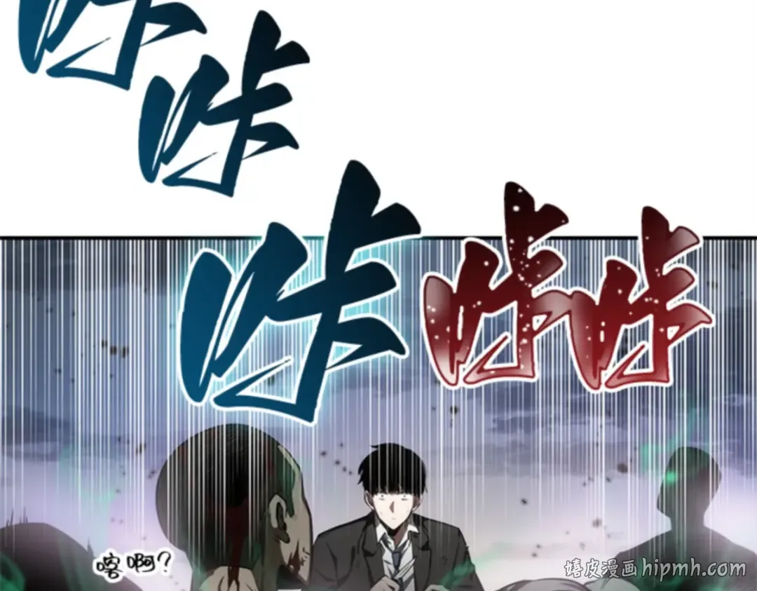 010 主角（4） 第248页