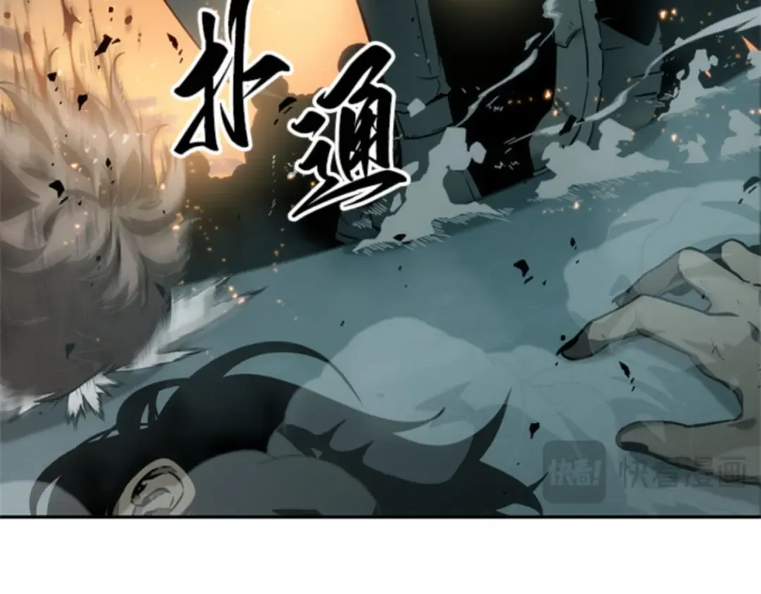 010 主角（4） 第253页