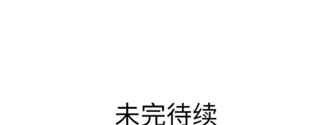010 主角（4） 第260页