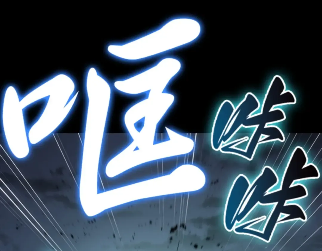 011 主角（5） 第4页