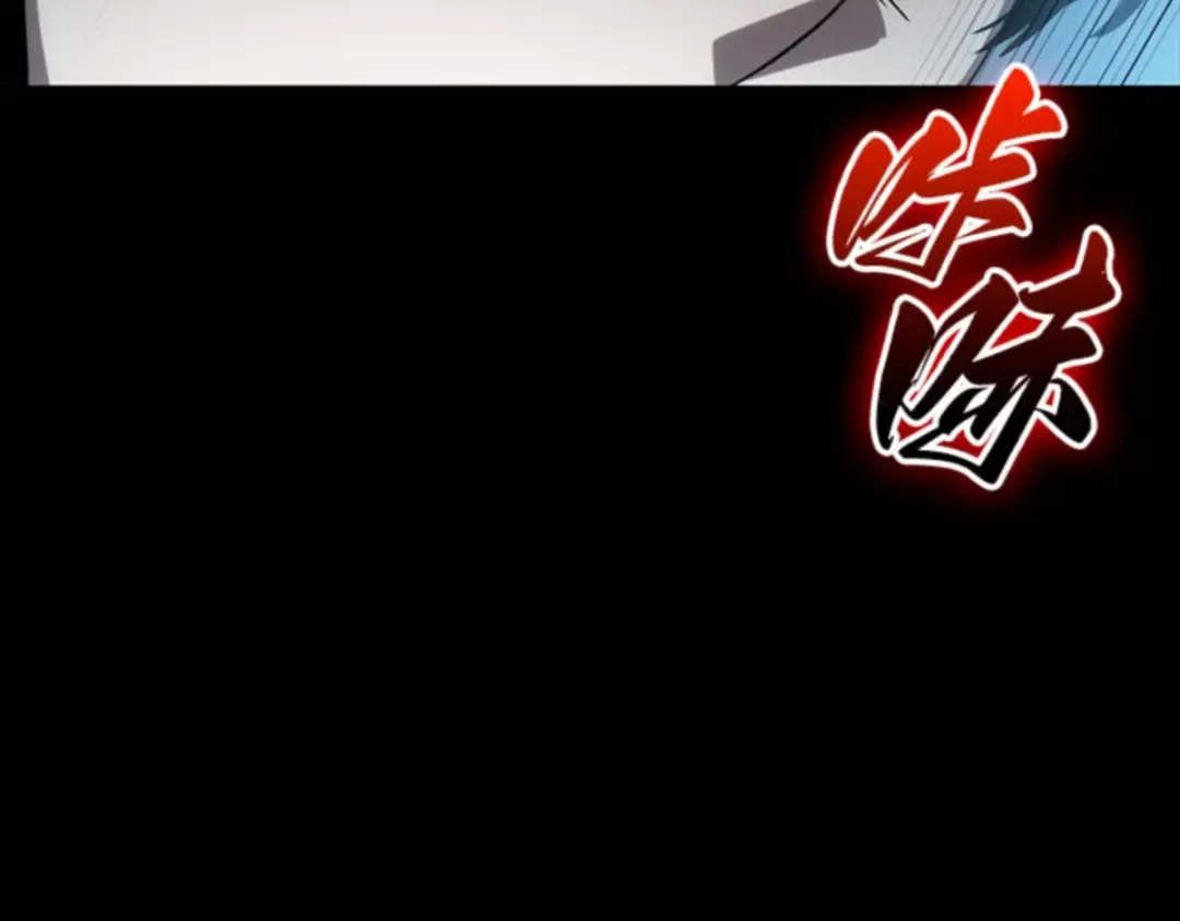 011 主角（5） 第12页