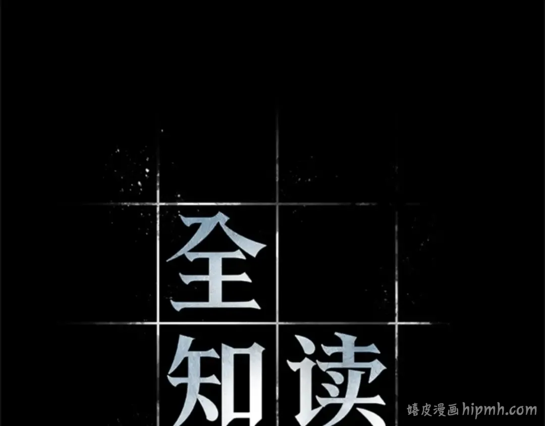 011 主角（5） 第16页