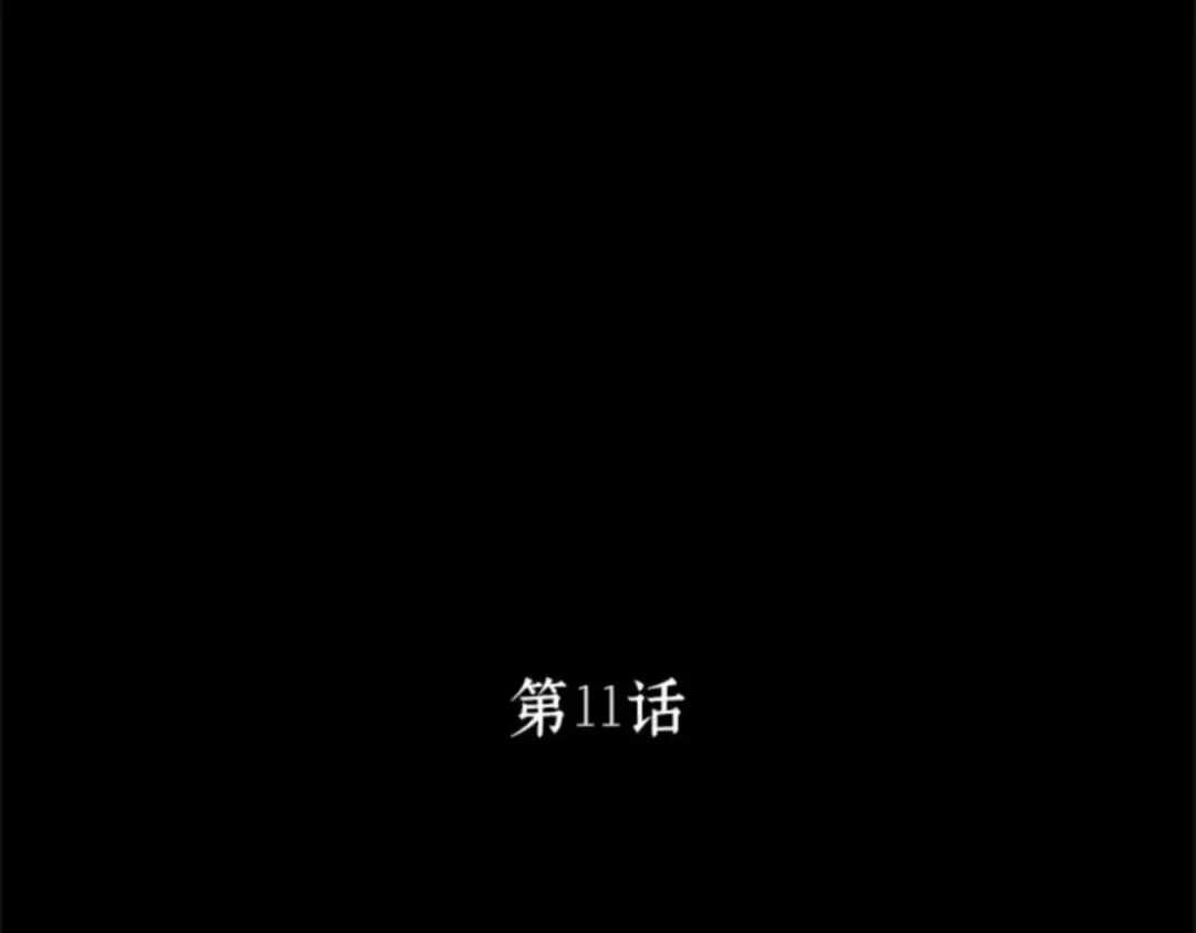 011 主角（5） 第22页