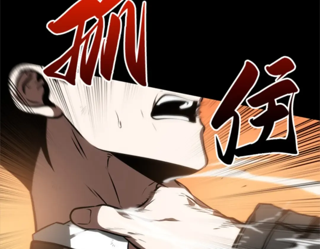 011 主角（5） 第44页