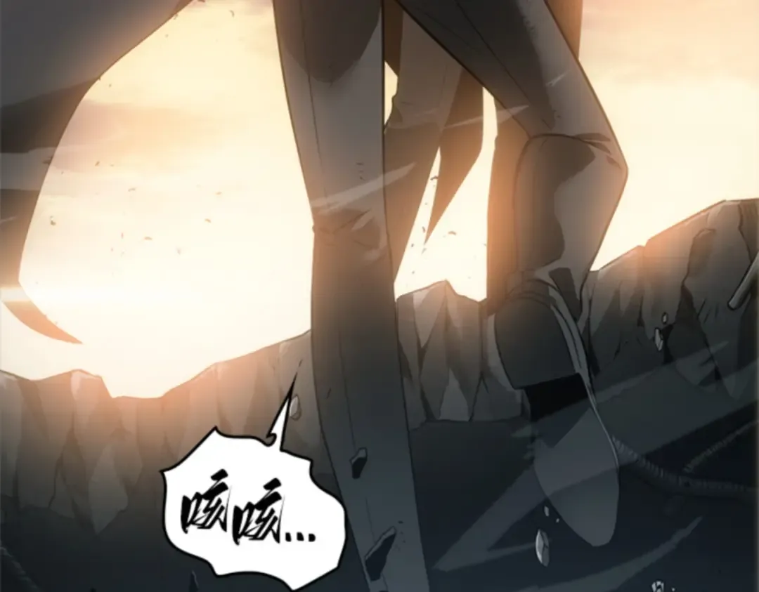 011 主角（5） 第49页