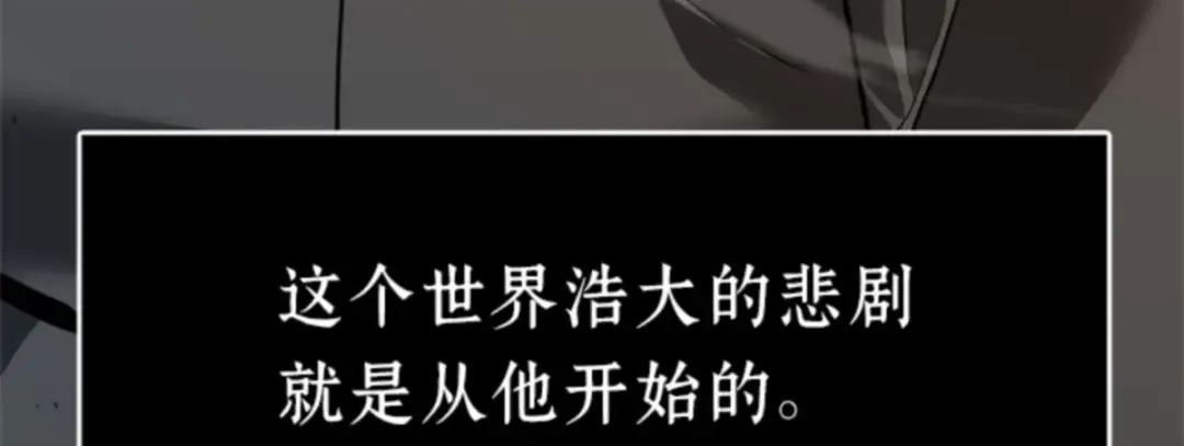 011 主角（5） 第60页