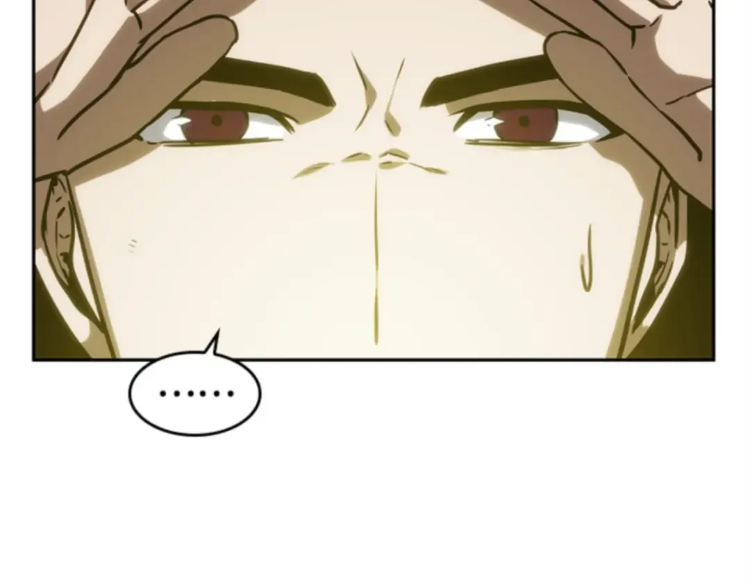 011 主角（5） 第67页