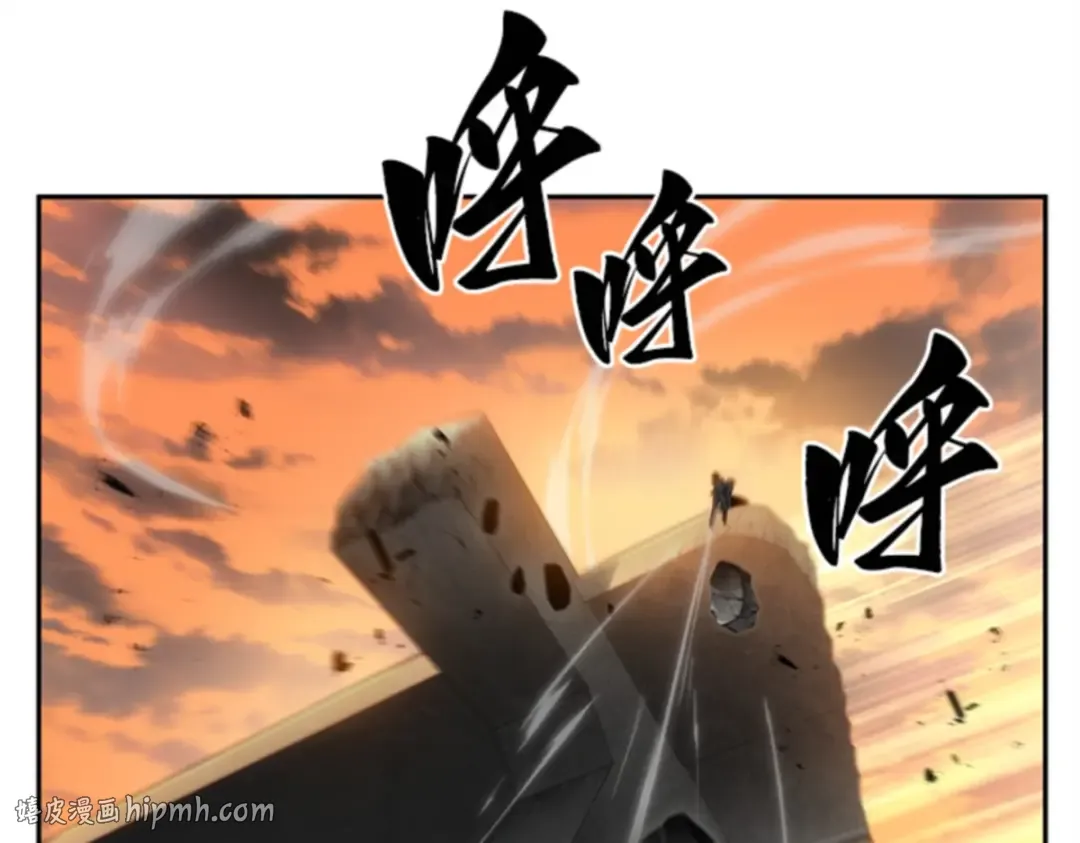 011 主角（5） 第72页