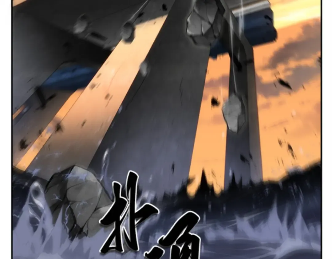 011 主角（5） 第73页
