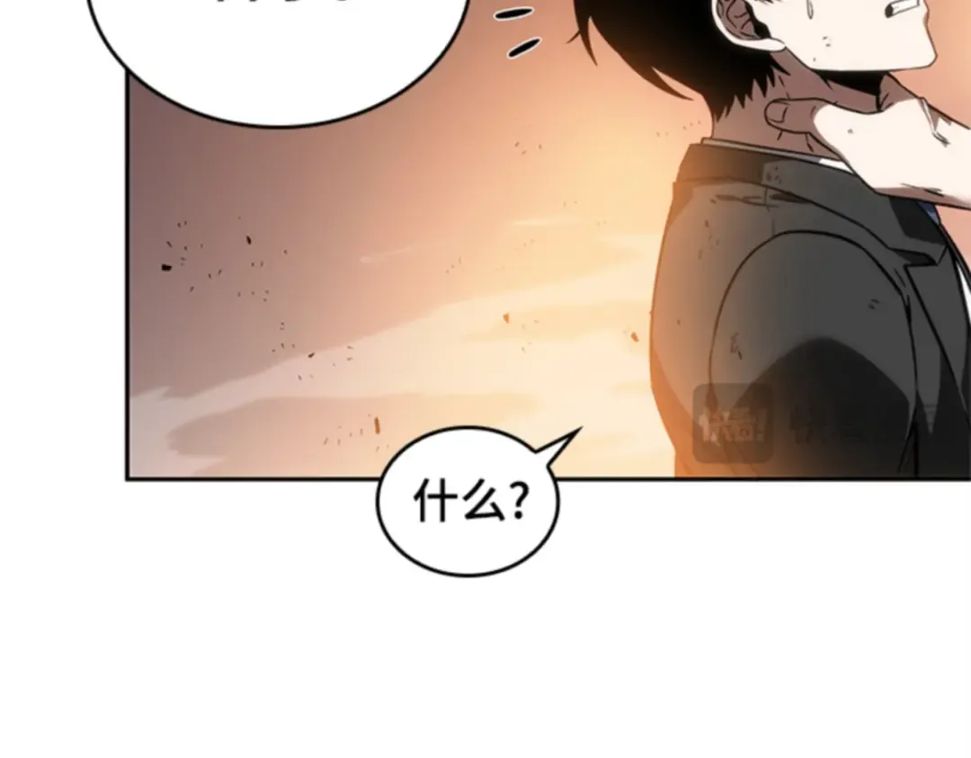 011 主角（5） 第76页