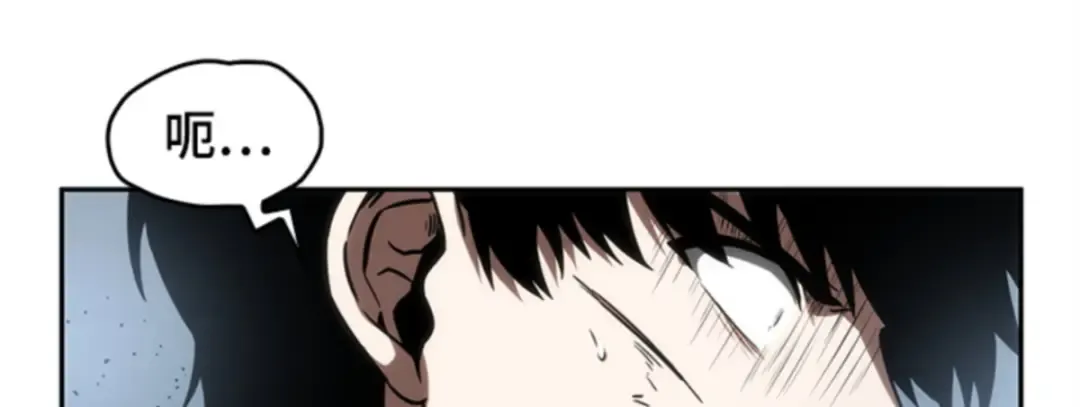 011 主角（5） 第85页