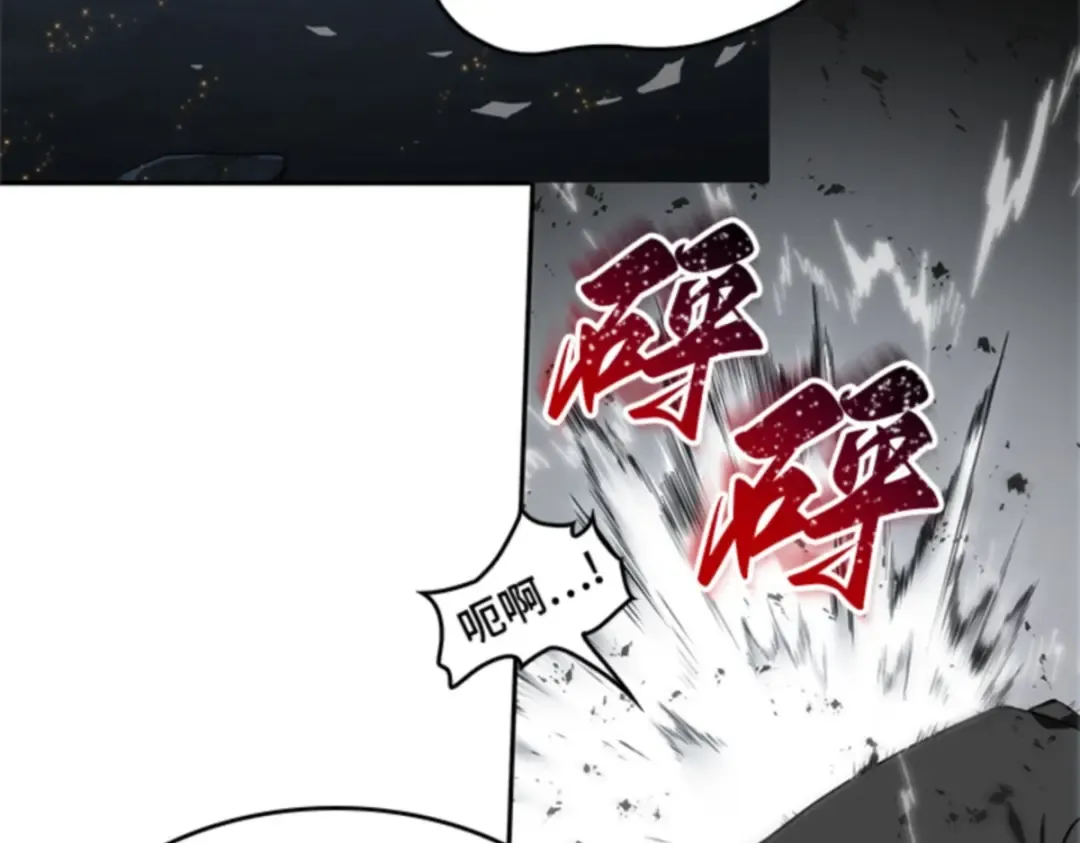 011 主角（5） 第89页