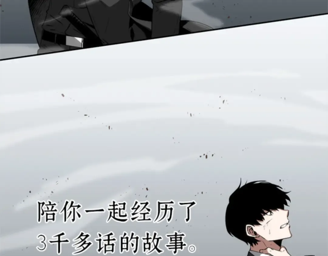 011 主角（5） 第121页