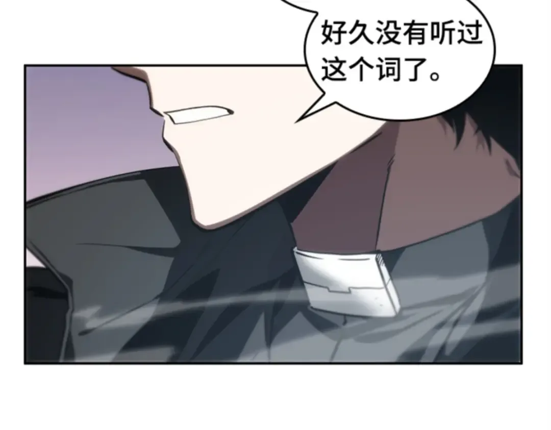 011 主角（5） 第124页