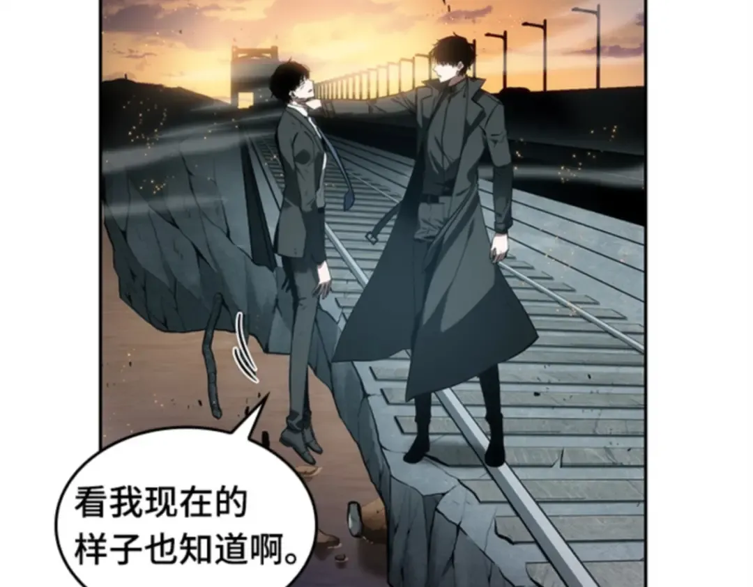 011 主角（5） 第127页