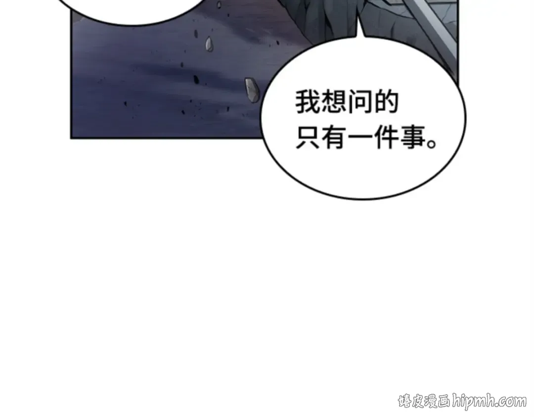 011 主角（5） 第128页