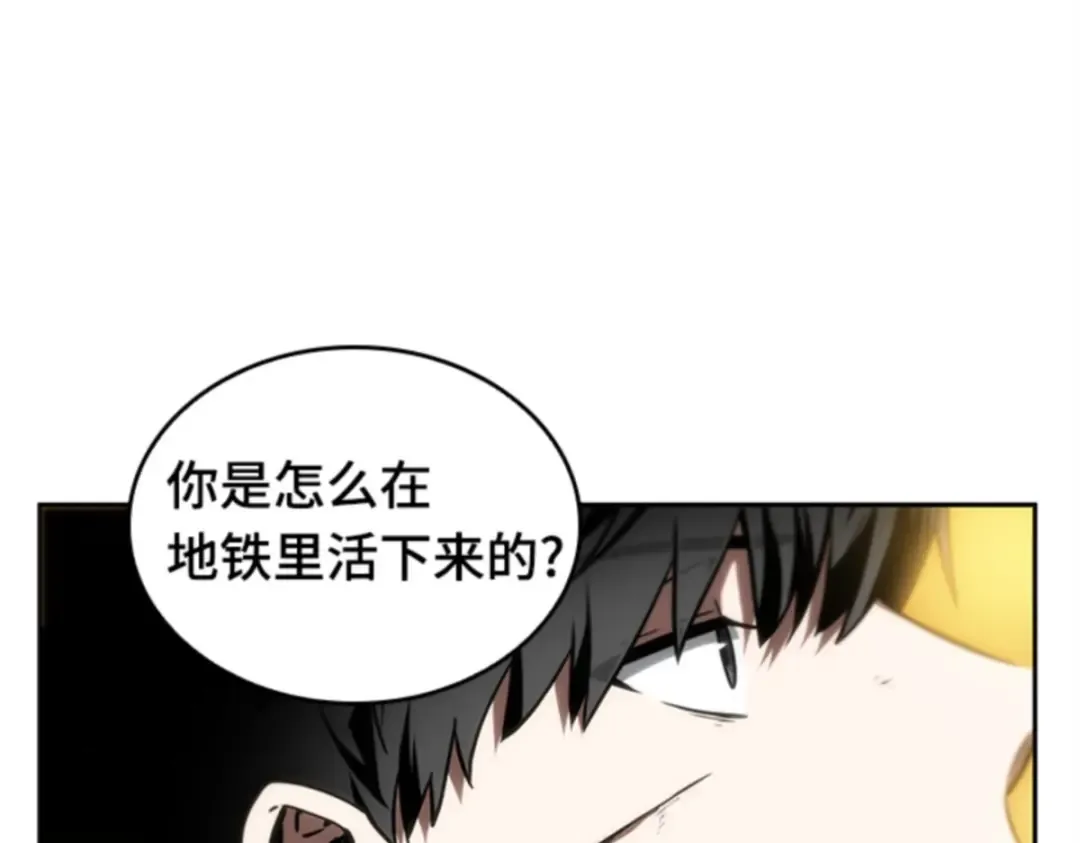 011 主角（5） 第129页