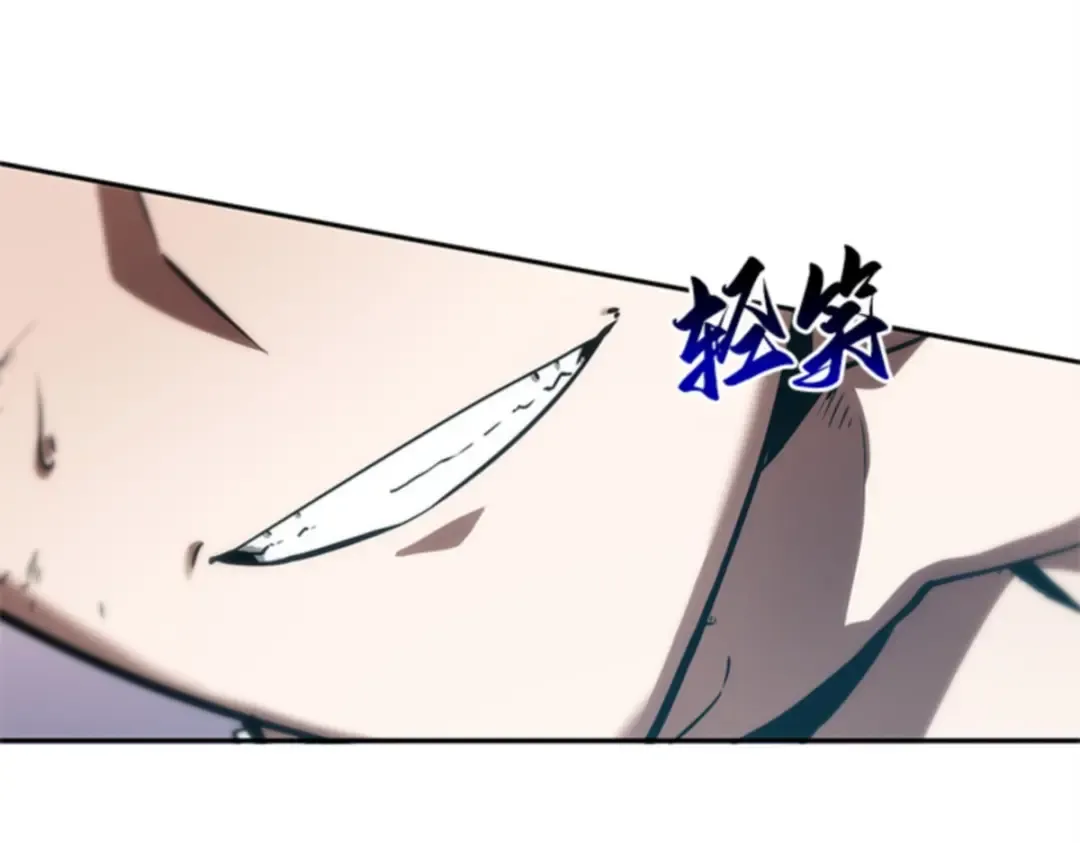 011 主角（5） 第146页
