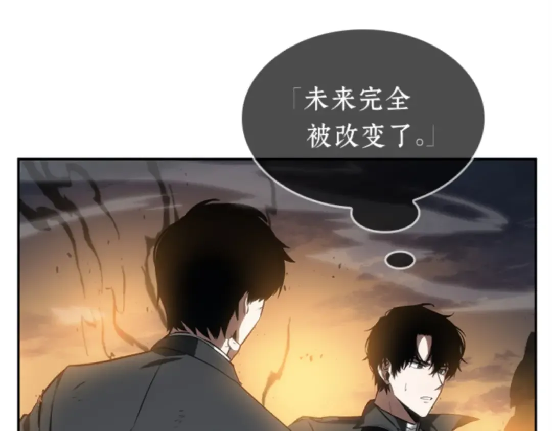 011 主角（5） 第159页