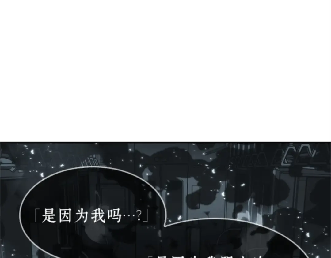 011 主角（5） 第162页